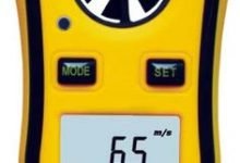 Alat Pengukur Kecepatan Angin Digital Anemometer amf001