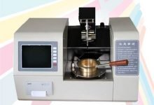 Alat Uji titik Api- Flash Point Tester SYD3536a