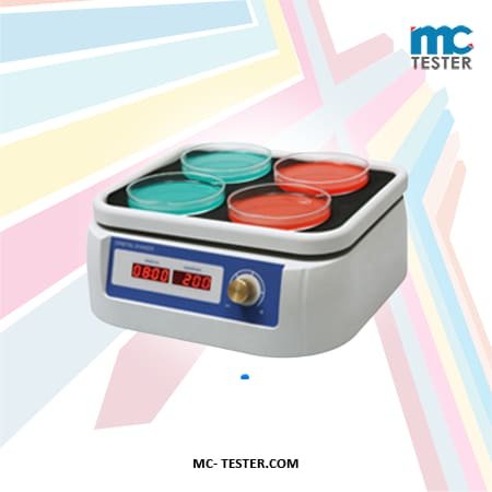 Digital Orbital Shaker AMTAST OS200