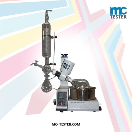 Rotary Evaporator BIOBASE RE2000A
